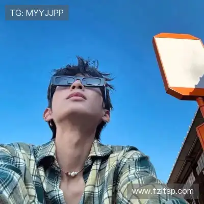 柏冉欢
